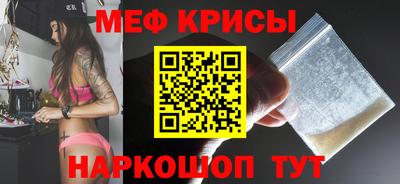 марки nbome Северобайкальск