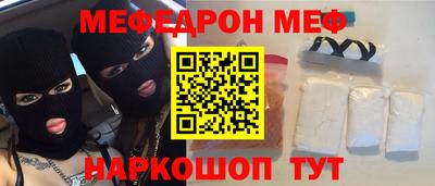 марки nbome Северобайкальск