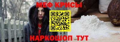 марки nbome Северобайкальск