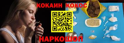 jwh Севастополь