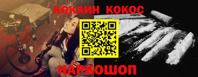 марки nbome Северобайкальск