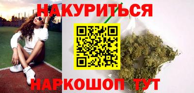 соль ск Свободный