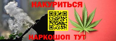 соль ск Свободный