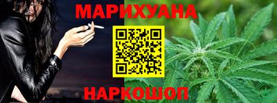 соль ск Свободный