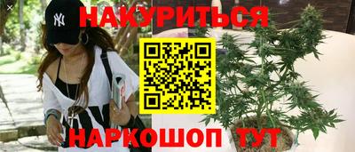 jwh Севастополь