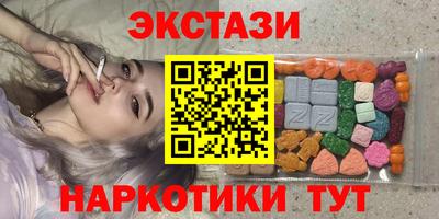 jwh Севастополь