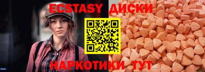 марки nbome Северобайкальск