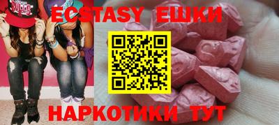 jwh Севастополь