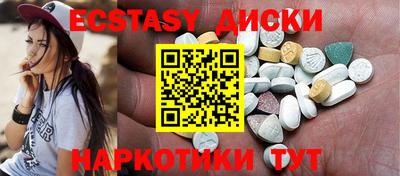 марки nbome Северобайкальск