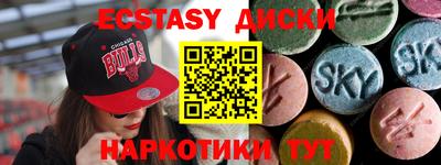 jwh Севастополь