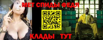 jwh Севастополь