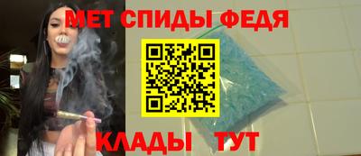 jwh Севастополь