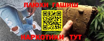 соль ск Свободный