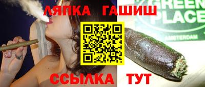 соль ск Свободный