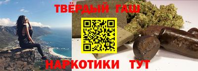 соль ск Свободный