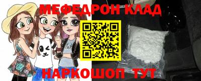 jwh Севастополь