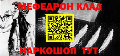 jwh Севастополь