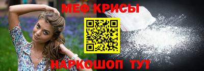 соль ск Свободный